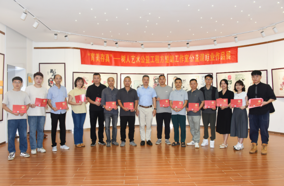 https://img10.artimg.net/public/beian/png/202308/843a68347cf44d5724cd8b0e77e0c149.png