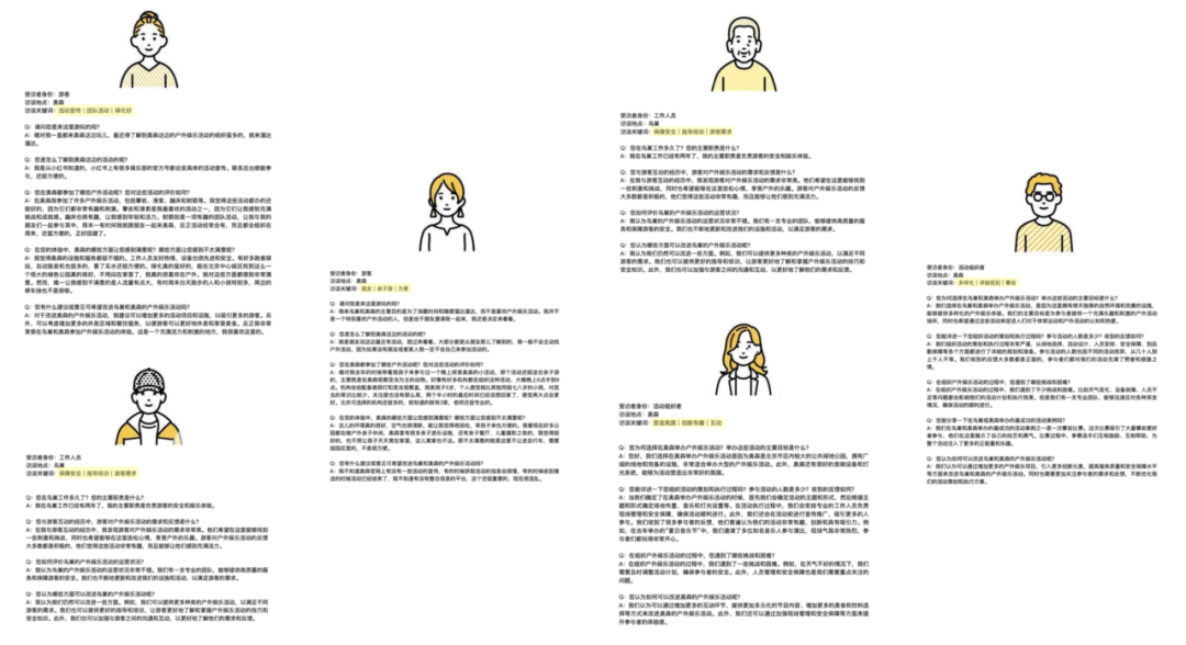 https://img10.artimg.net/public/beian/png/202309/1760949f3d3bb8d416de140b46580b46.png