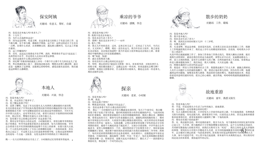 https://img10.artimg.net/public/beian/png/202309/1fd65998da91f6ecad3ddc8d400d0b0a.png