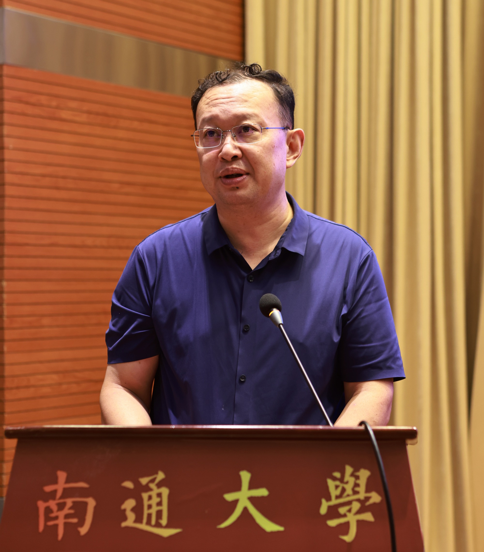 第七届全国高校美术教育研究生创新学术