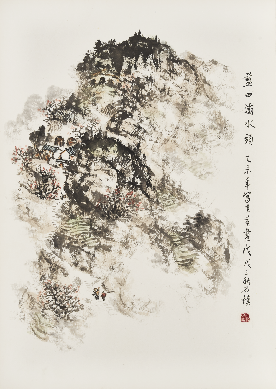 读画石朴山水画