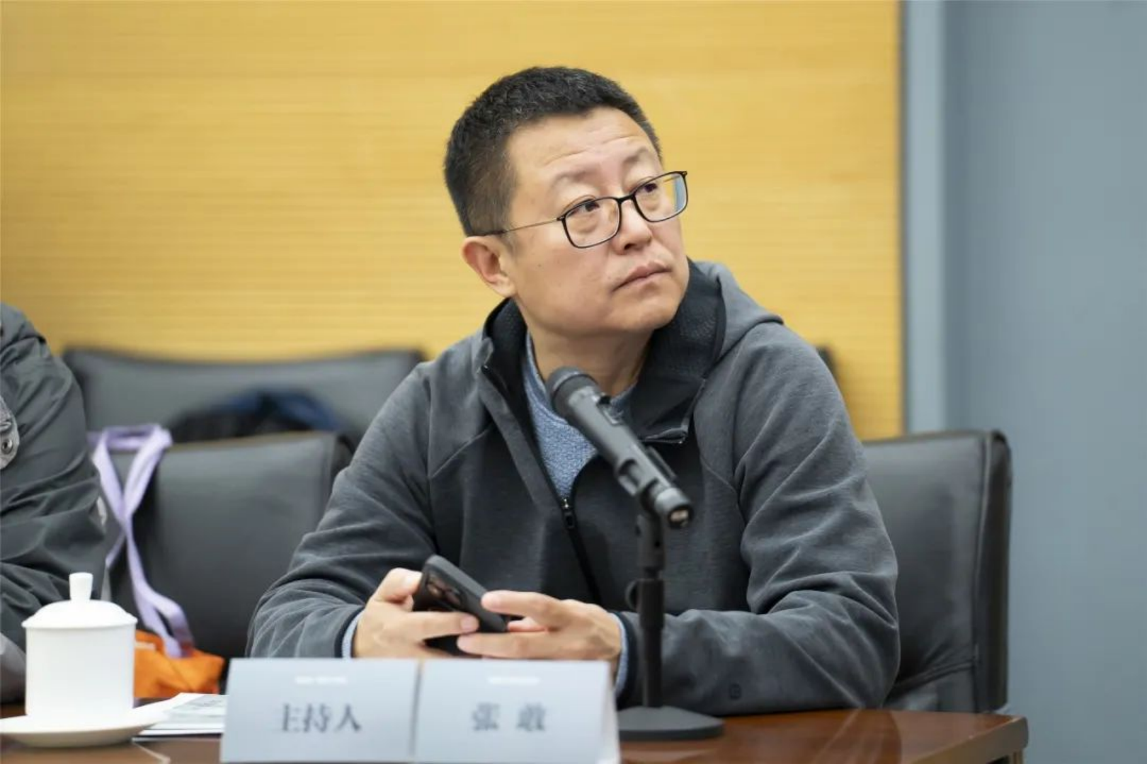 北窗高卧戴泽笔下的北京学术论坛在北京画院美术馆成功举办