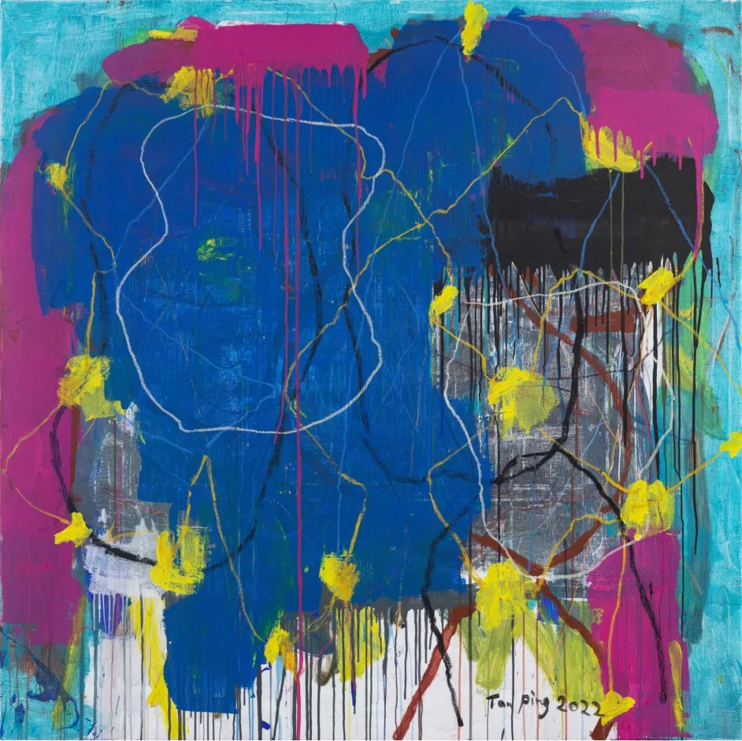 唐人首尔谭平个展再画12月1日启幕