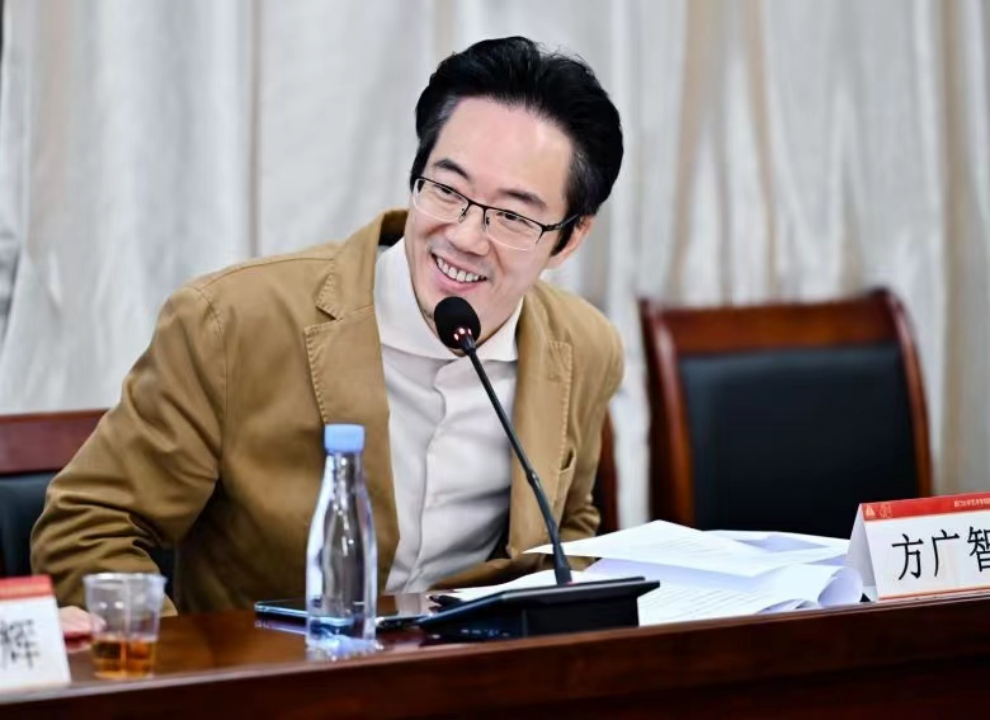 本次论坛由厦门大学艺术学院美术系主任方广智主持.
