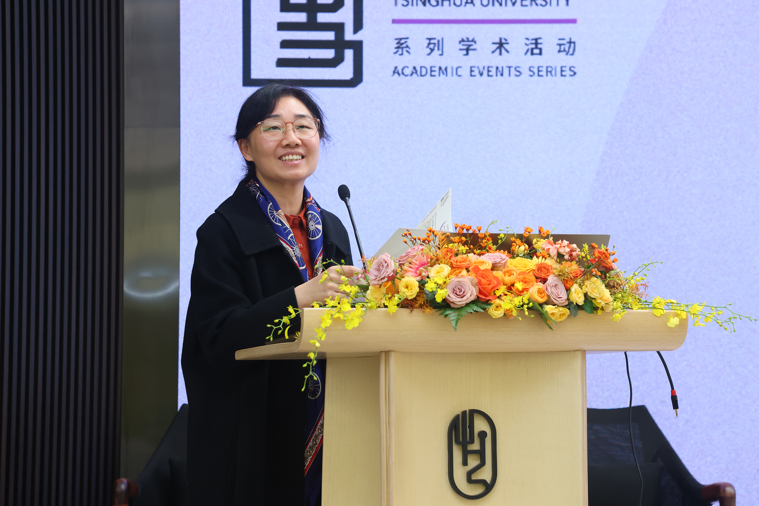 雅昌现场无名的艺术史2023首届物质文化与设计研究学术