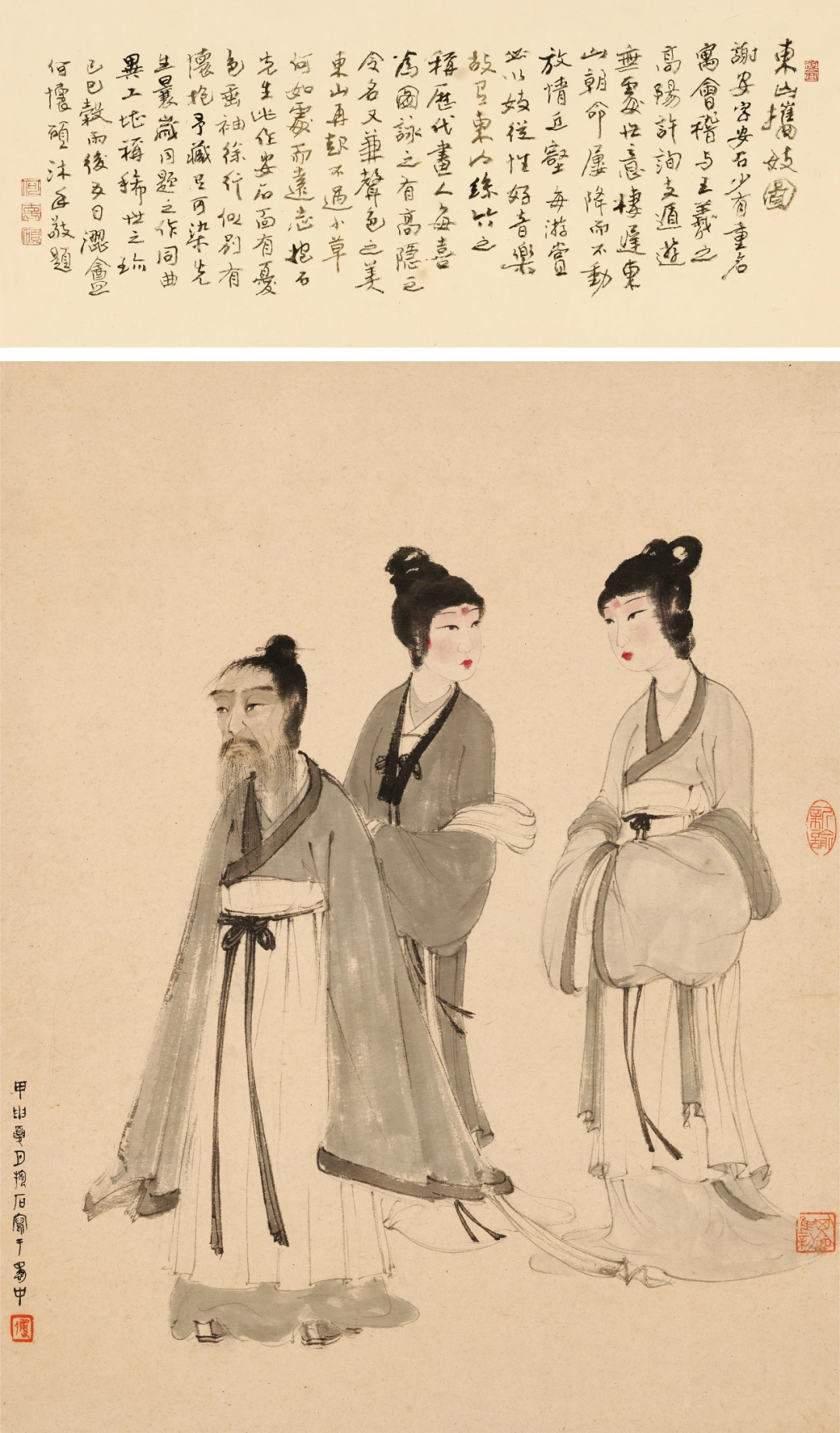https://img10.artimg.net/public/beian/png/202311/fe02564125b78703881fbe33b0bbba4d.png