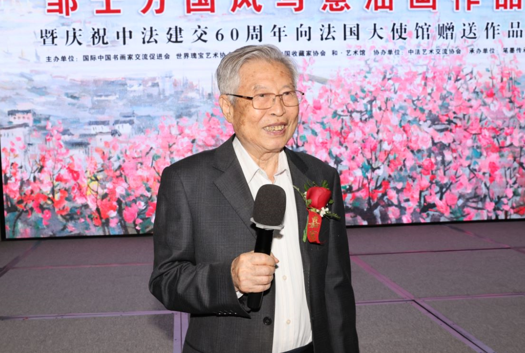 大美东方彩耀世界邹士方国风写意油画作品展在和艺术馆开幕