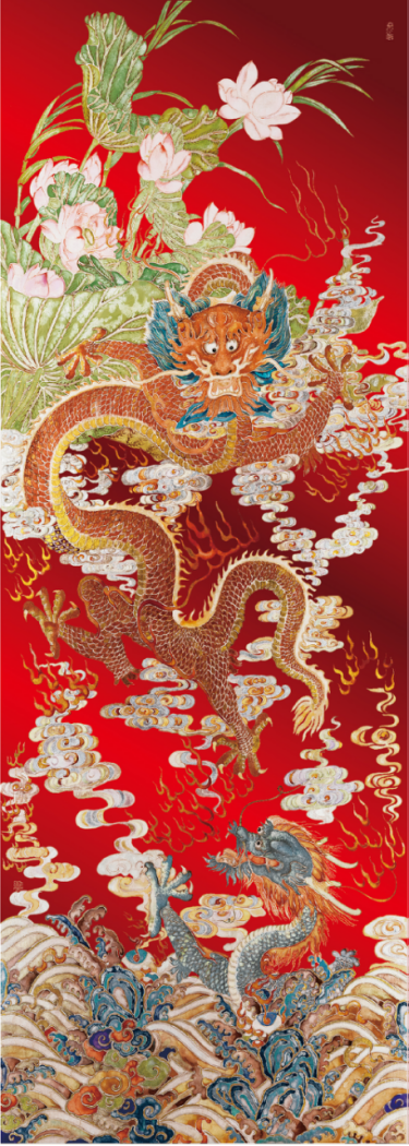 艺术播报龙年大吉程澄的九龙呈祥卡送九龙屏保