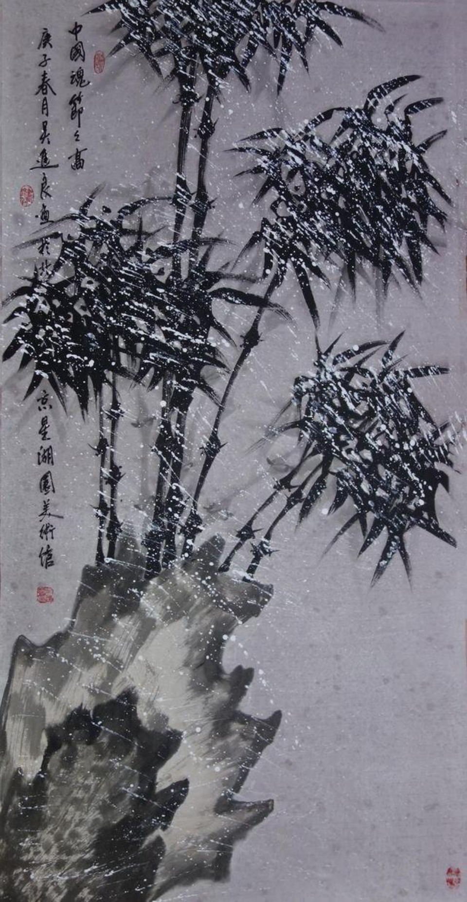 引领收藏趋势——火爆收藏圈的艺术名家吴进良-吴进良艺术资讯_吴进良