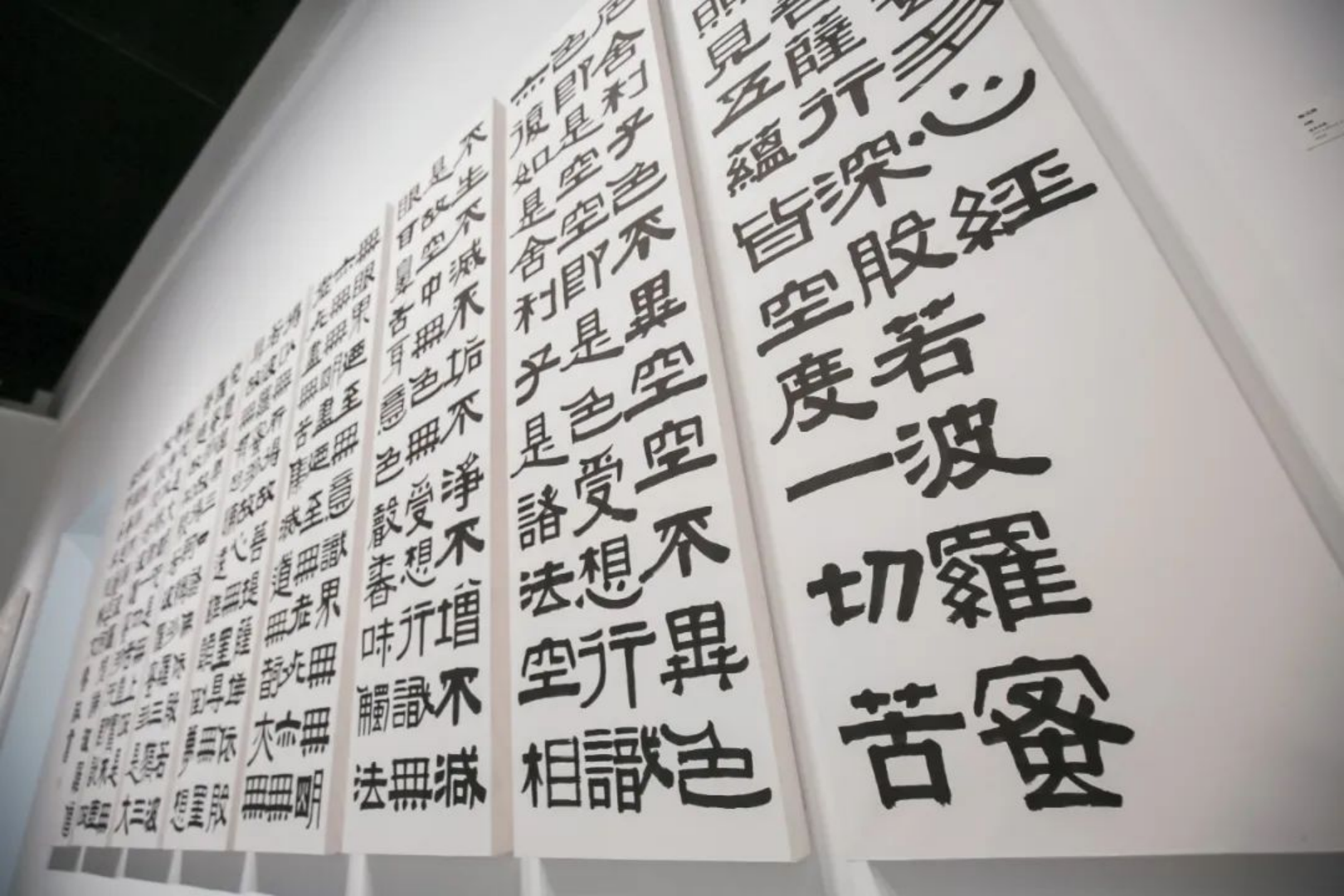 https://img10.artimg.net/public/beian/png/202403/2e19b21f40ce9be21de57664703ad58b.png
