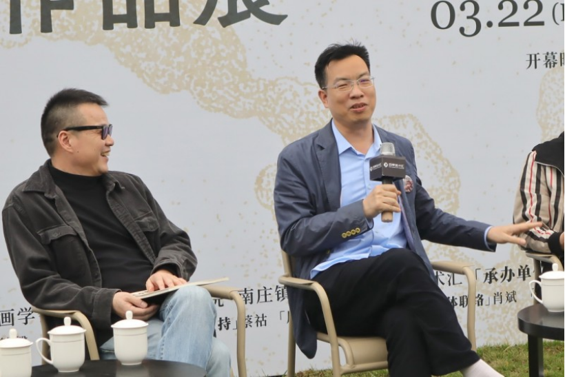 41陈迹李若晴陈建宏陈伟明庄程恒中国画作品展在四季艺术汇圆满开幕