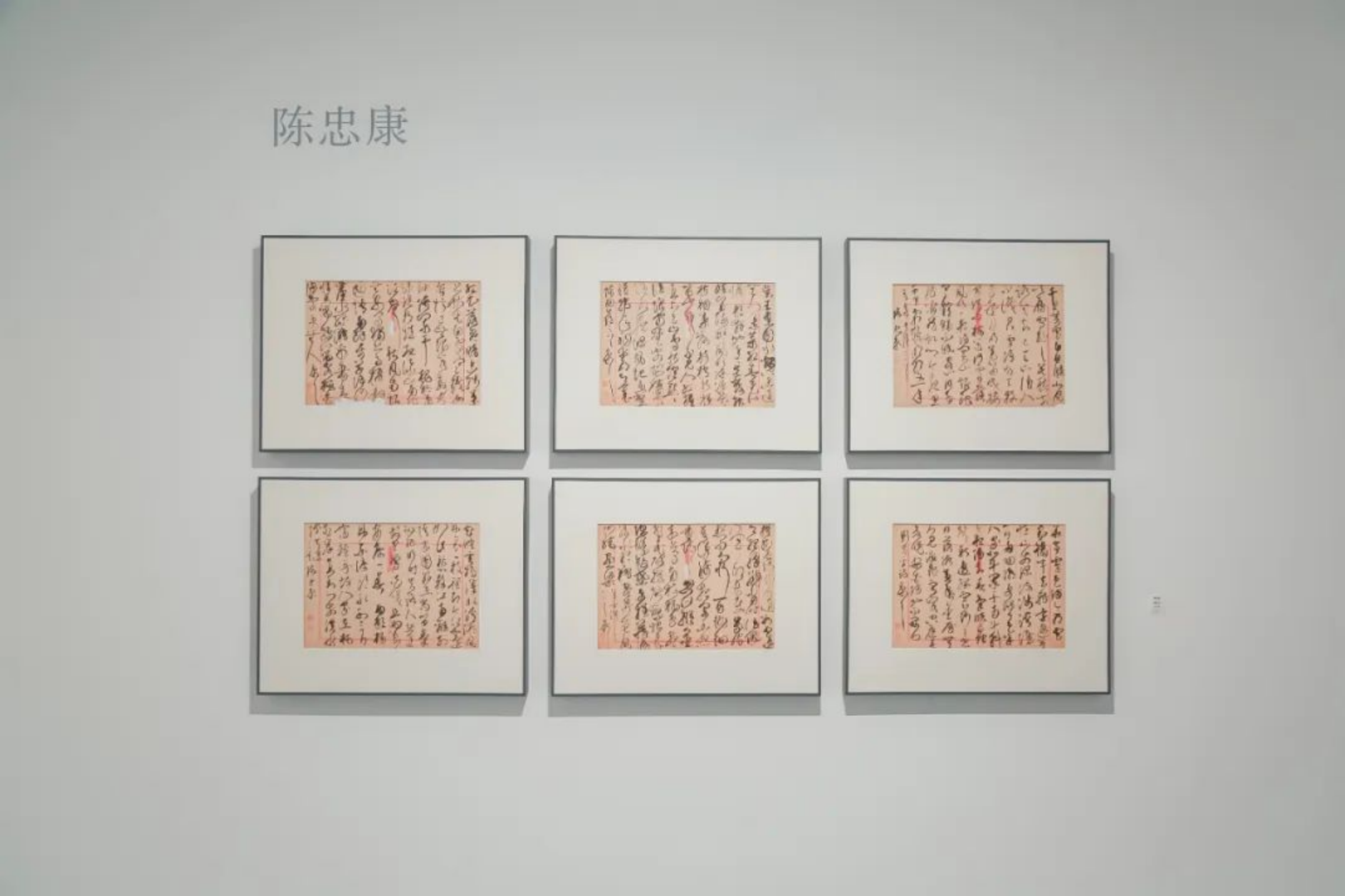 https://img10.artimg.net/public/beian/png/202403/8cf8a72c27eb1bf5296a728a00900a6f.png