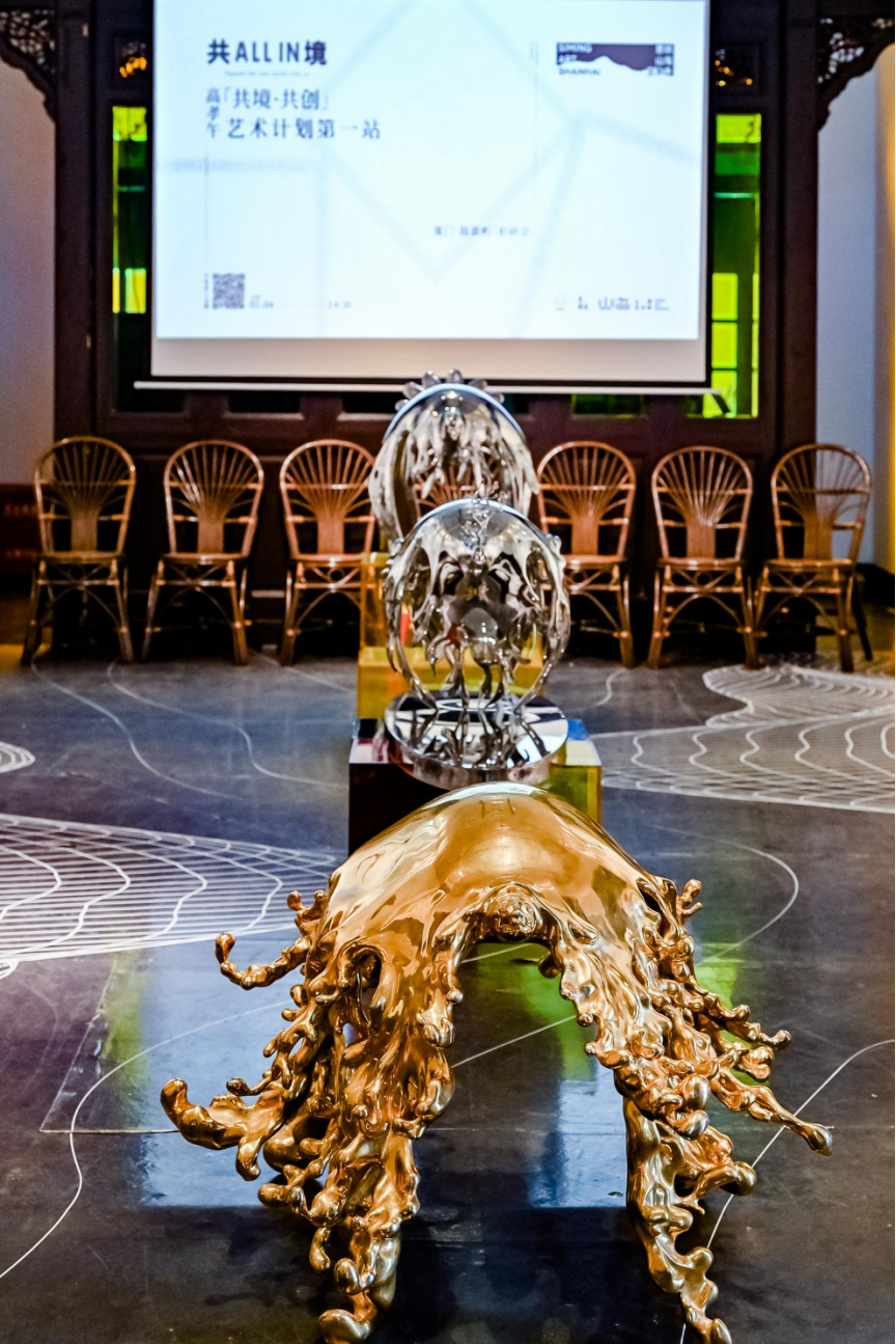 共境共创和合之美高孝午共境共创艺术计划在厦门鼓浪屿启动