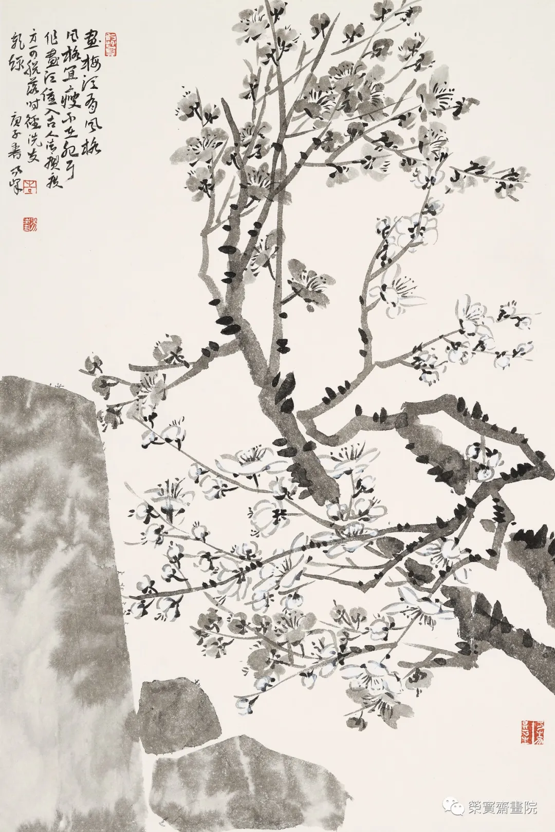 中国画名家作品展将于3月27日在南昌美术馆开幕_艺术家提供_雅昌新闻