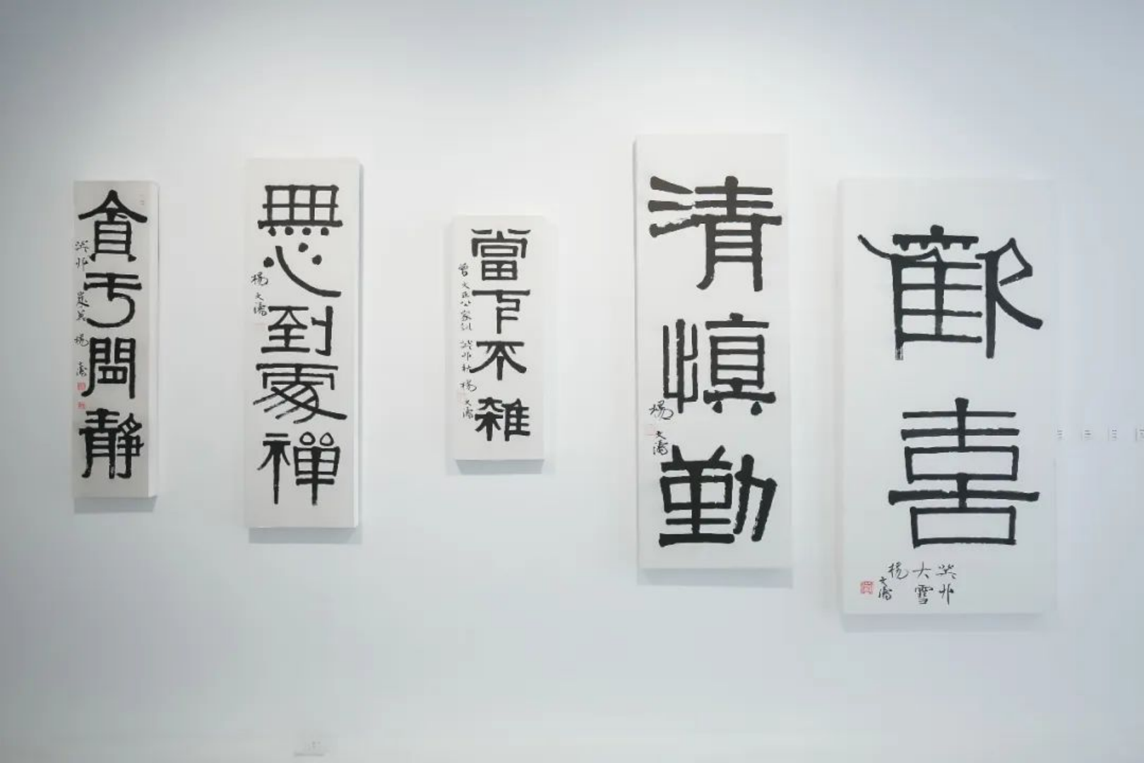 https://img10.artimg.net/public/beian/png/202403/ee012227e027b21befe5638d90acffd3.png