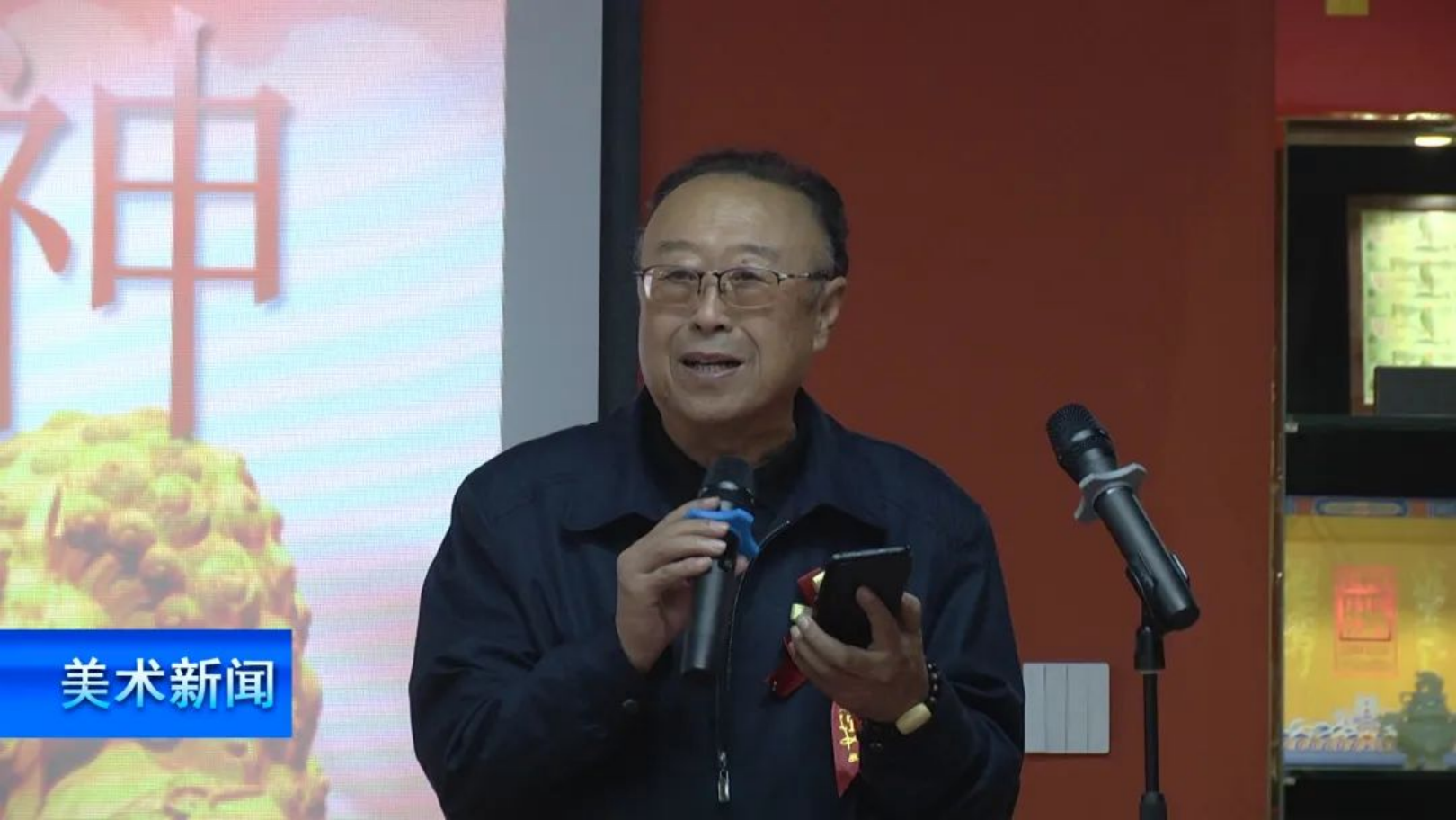 快讯丨盛世笔墨龙马精神杨书华书画艺术展在山西太原宝遇艺术馆开展