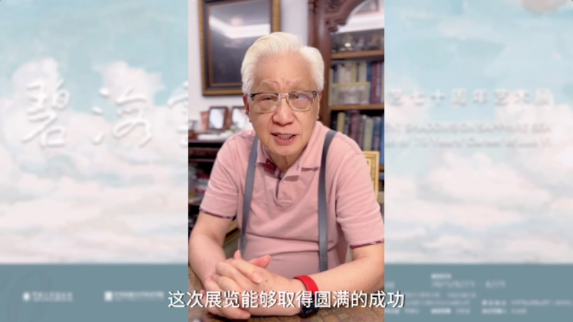 https://img10.artimg.net/public/beian/png/202404/08507a01cae09adb4ee9c74d607611a8.png