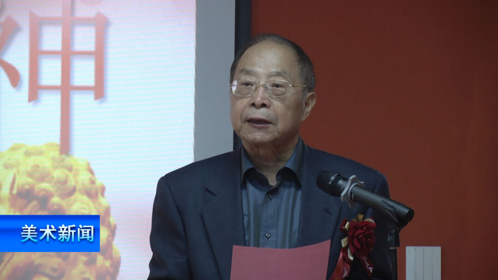 快讯丨盛世笔墨龙马精神杨书华书画艺术展在山西太原宝遇艺术馆开展