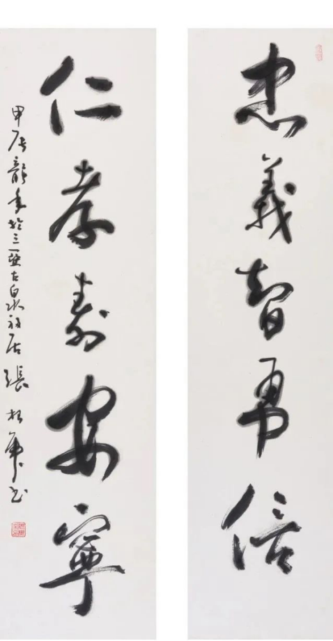 新展现场丹青藏香张根虎徐晋平小品展盛大开幕