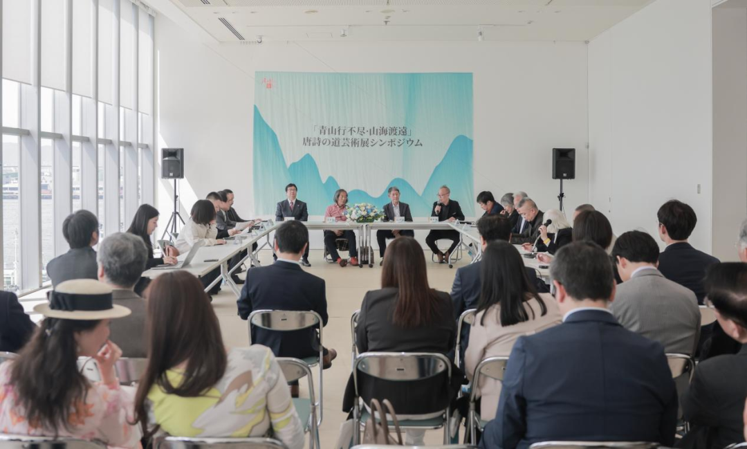 青山行不尽绿水去何长唐诗之路行至日本大阪