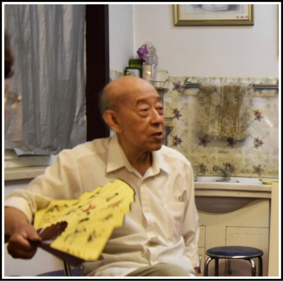https://img10.artimg.net/public/beian/png/202404/d23df91bc8e2280ddea9a1e920c76d24.png