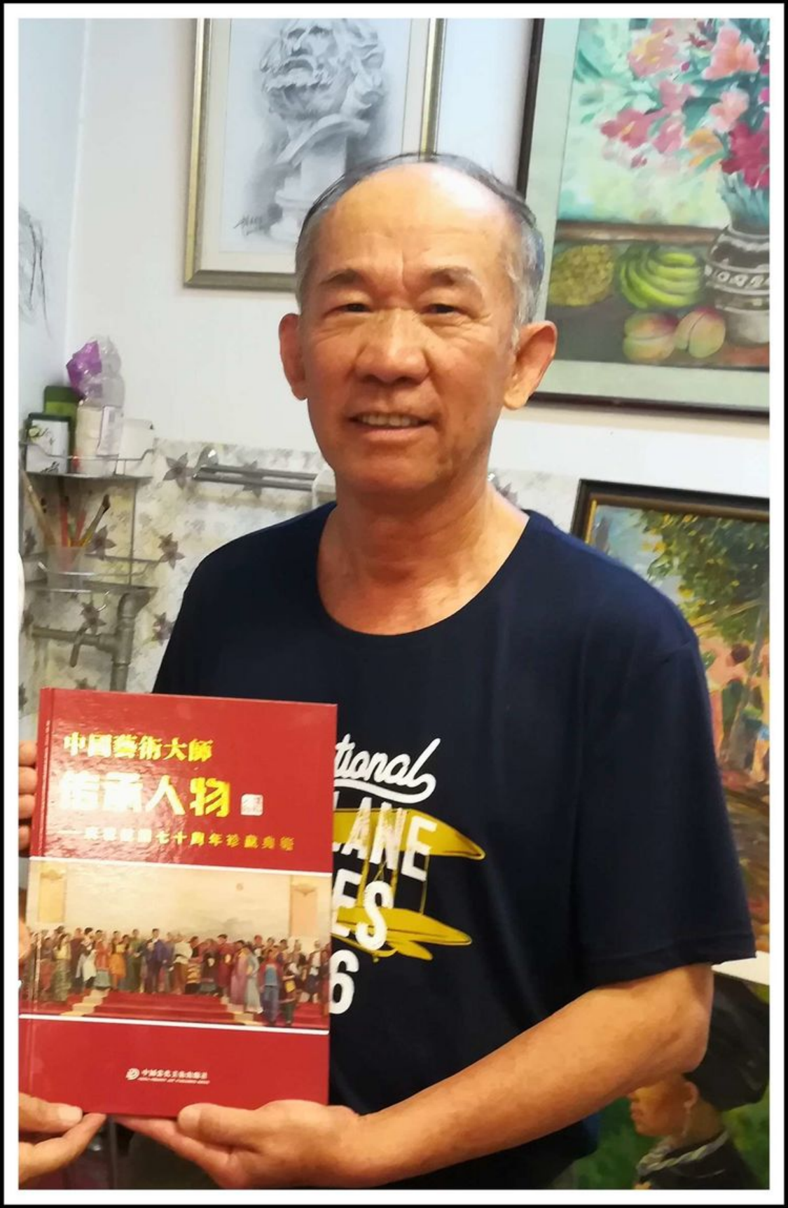 https://img10.artimg.net/public/beian/png/202404/d2fc969595ebc9d4421ae4a6e273849d.png