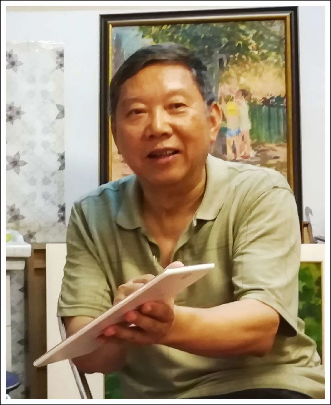 https://img10.artimg.net/public/beian/png/202404/f29bce940bb41f61f55adff836525c02.png