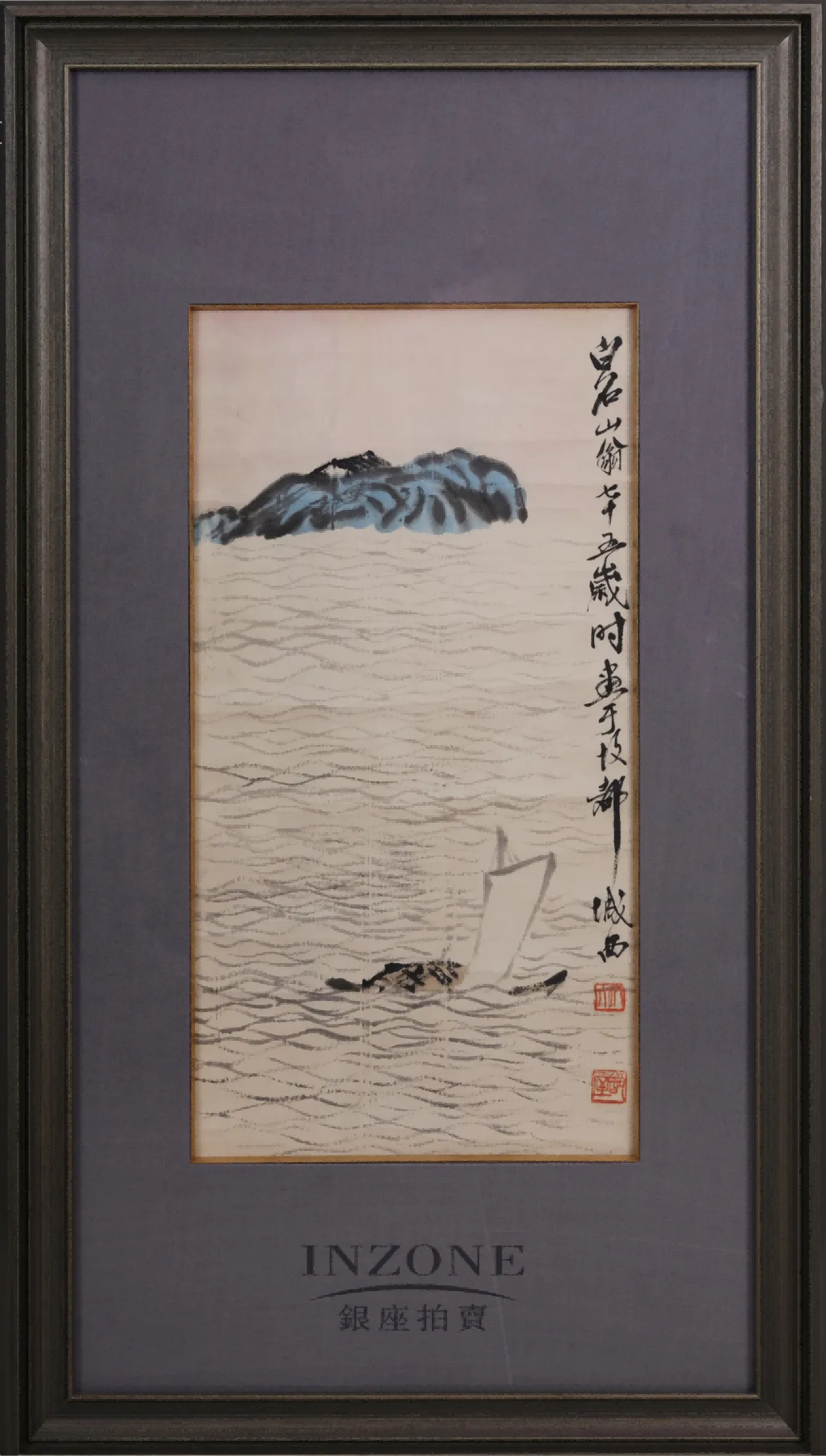 万般风景,愿与君共 北京银座拍卖精品展