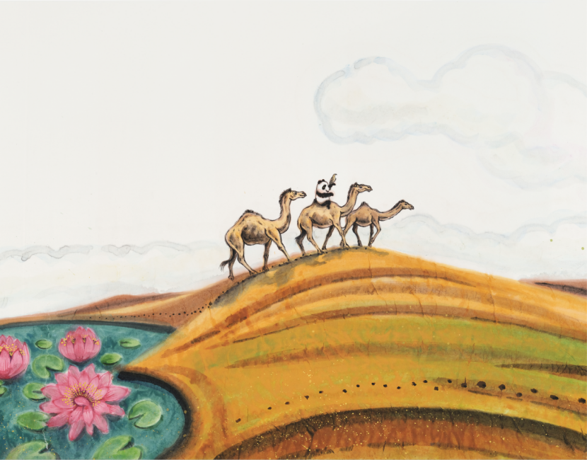 "熊猫中中"畅行"一带一路"——著名画家刘中《丝