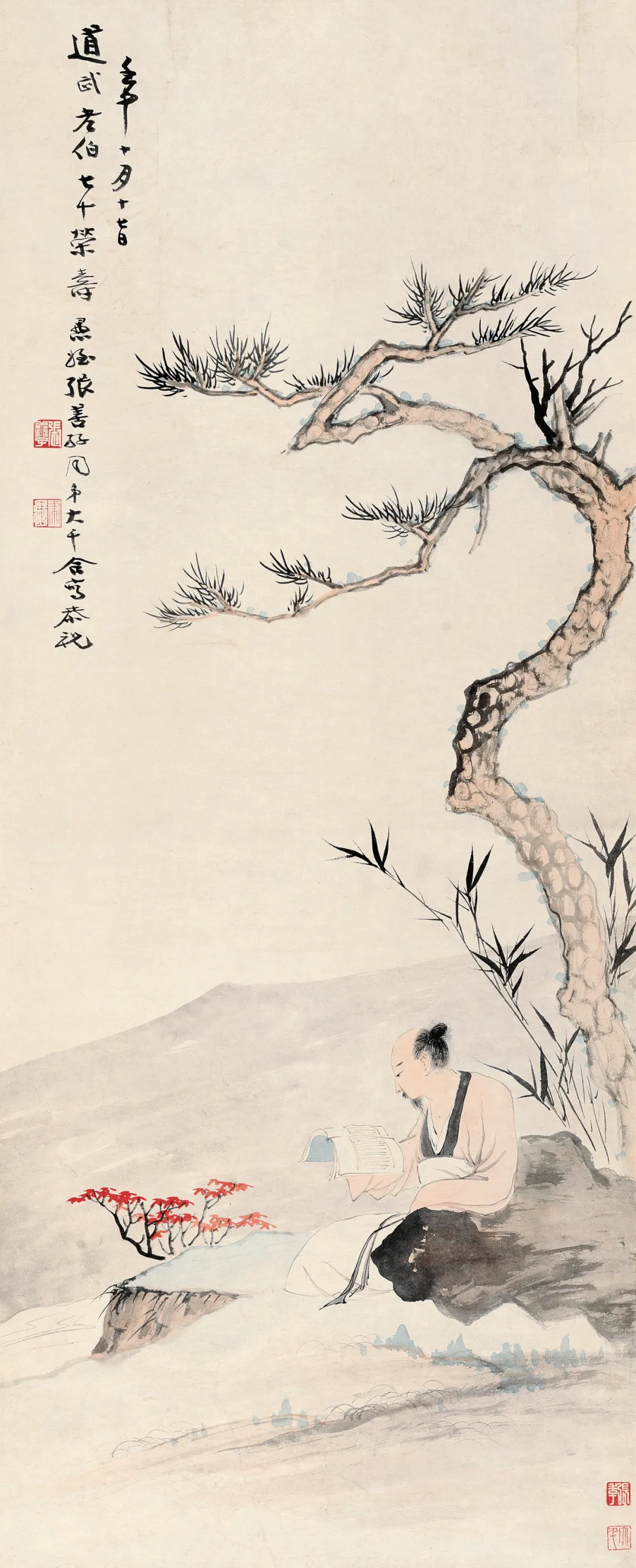 https://img10.artimg.net/public/beian/png/202405/414f86ba47b6d880448d4c57df7afae9.png
