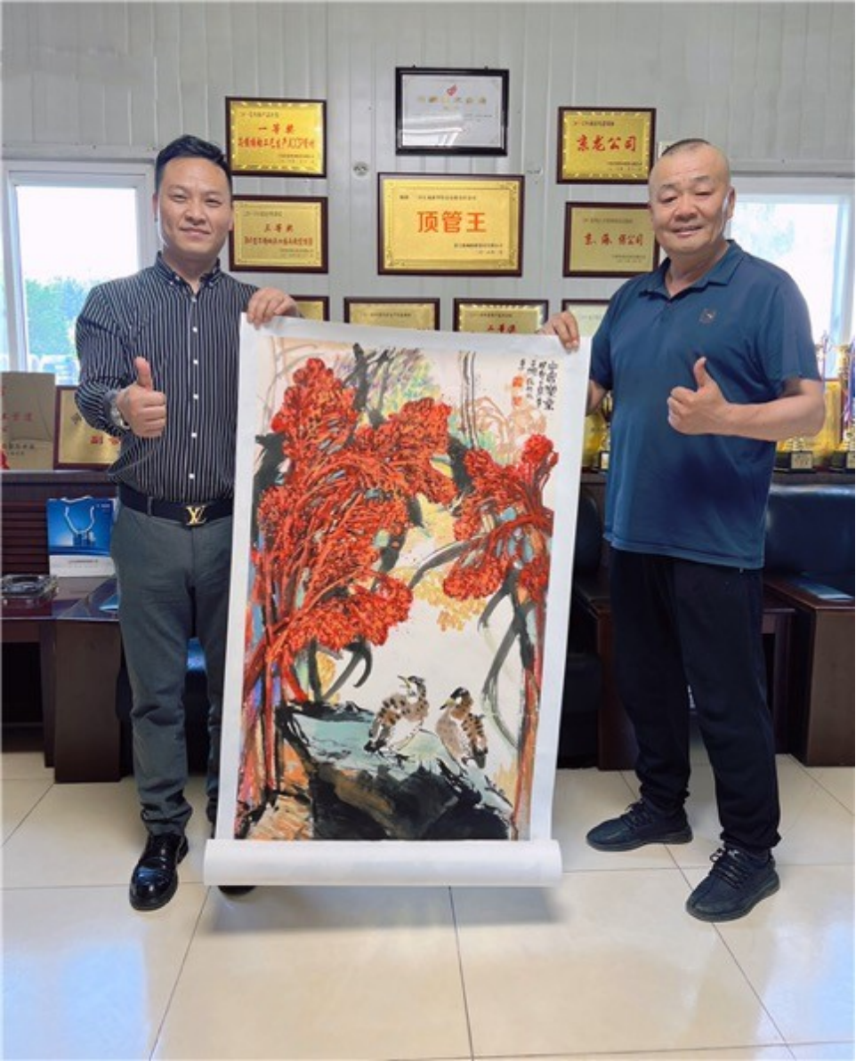 上市名企青龙集团中国管业丰碑 收藏著名画家李子鹏红高粱作品