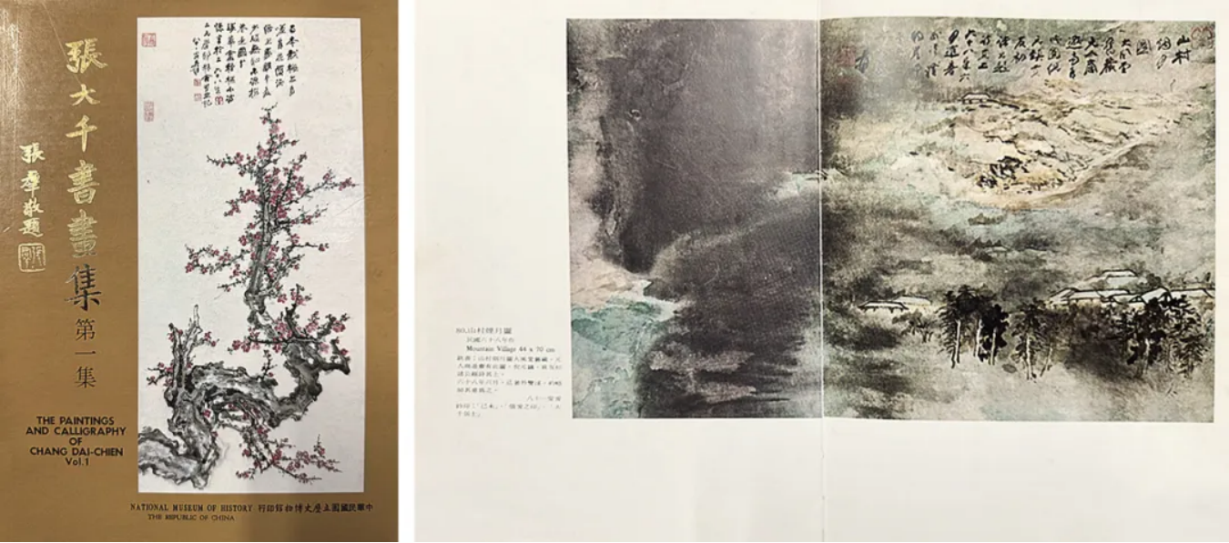 https://img10.artimg.net/public/beian/png/202405/87c3a190935be54488b8f29a3a7c9818.png
