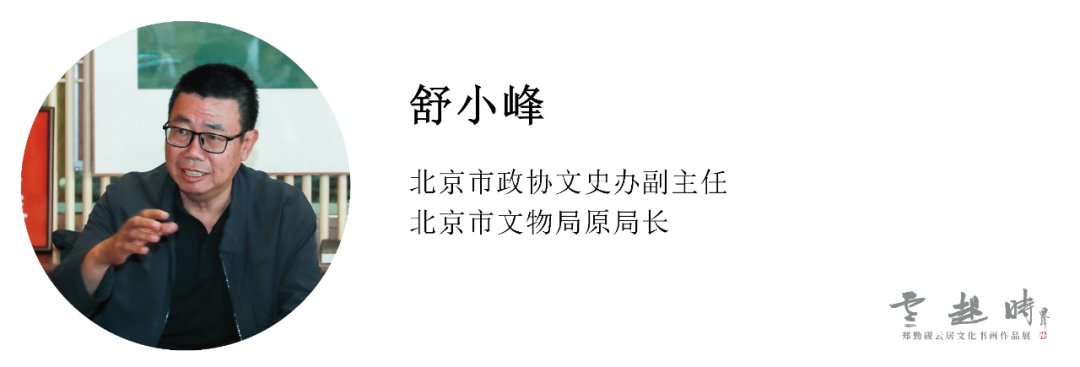 https://img10.artimg.net/public/beian/png/202405/978a2d9c2e4c70adcca274cab3af4e64.png