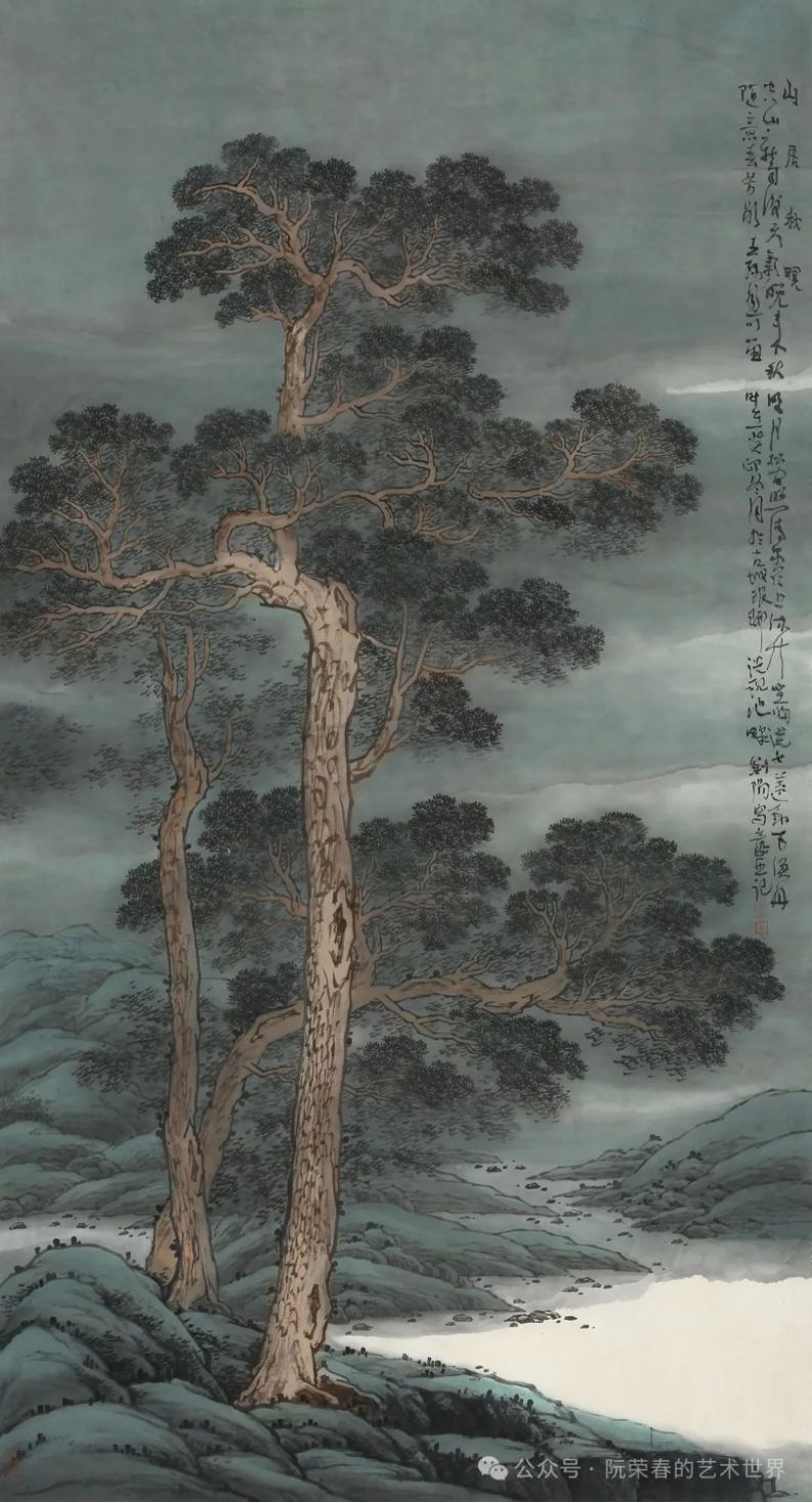 《山居秋暝》 纸本设色98×180cm展期2024.5.1—2024.6.
