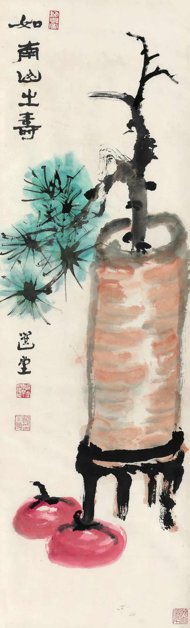 荣宝斋深圳推出饶宗颐书画作品展