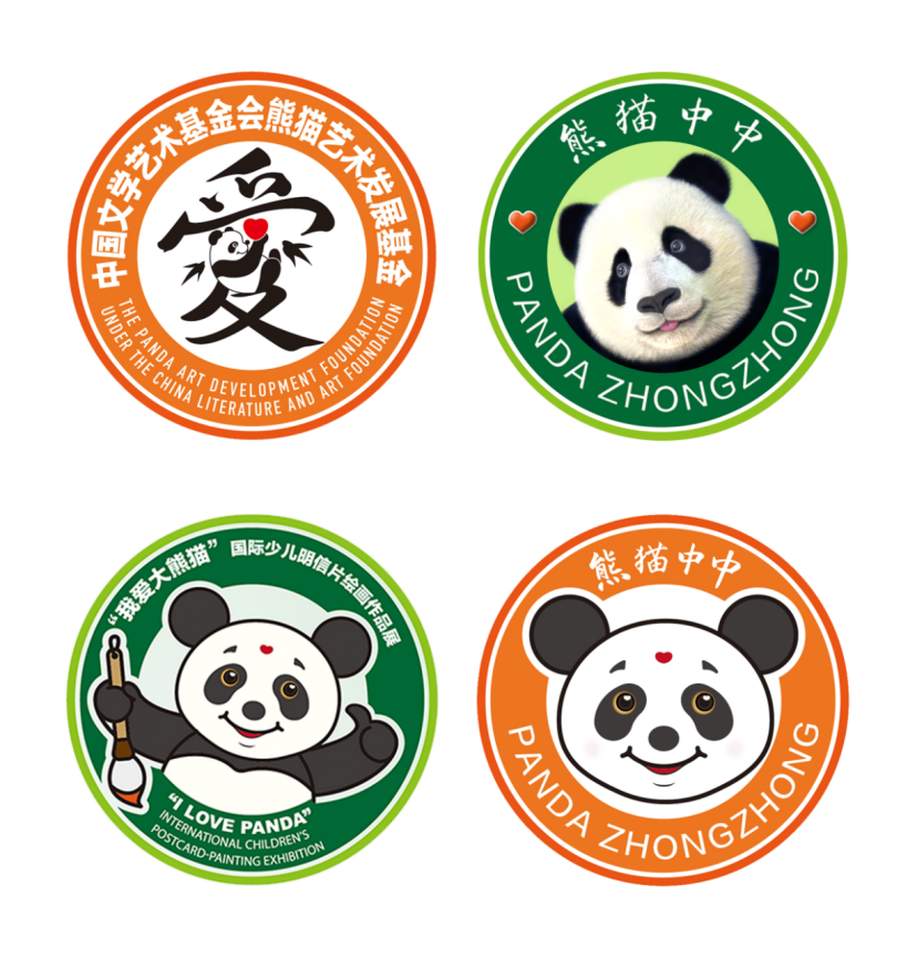 "熊猫中中"畅行"一带一路"——著名画家刘中《丝路国宝五洲行》长卷