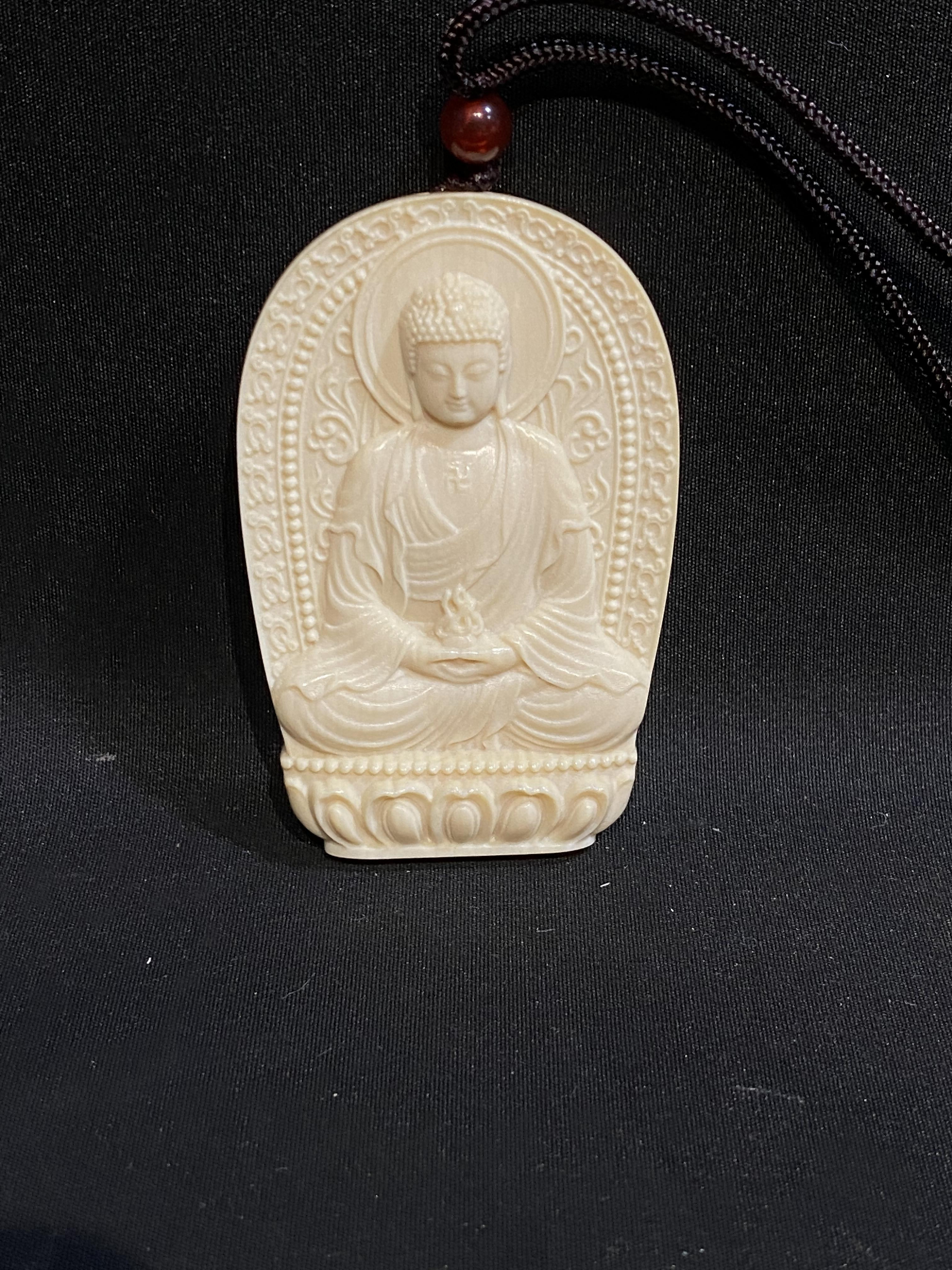 生肖守护神--大日如来（猴、羊）