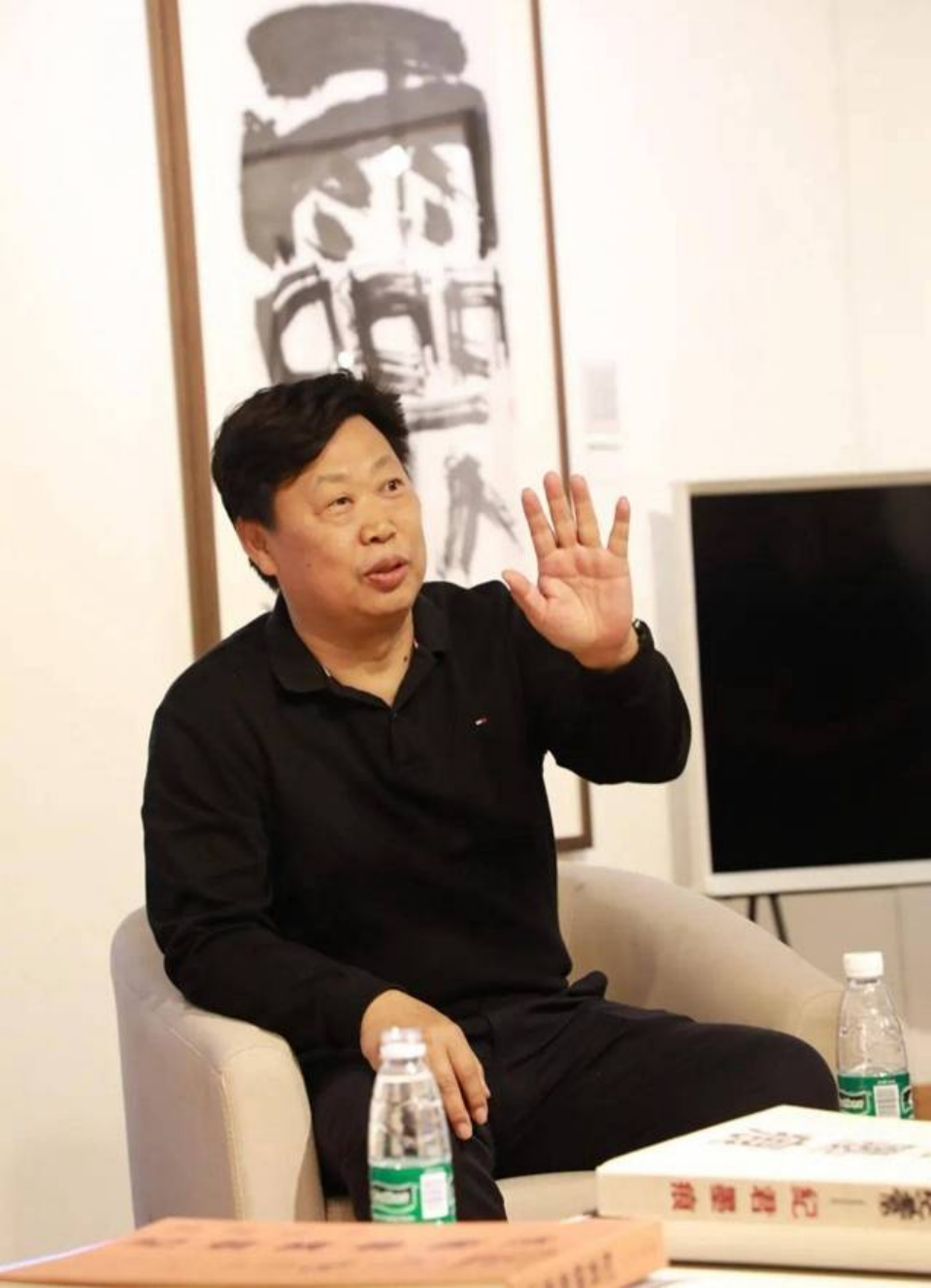 "墨映心象"纪君书法墨象艺术品鉴会在李可染画院宋庄院开幕