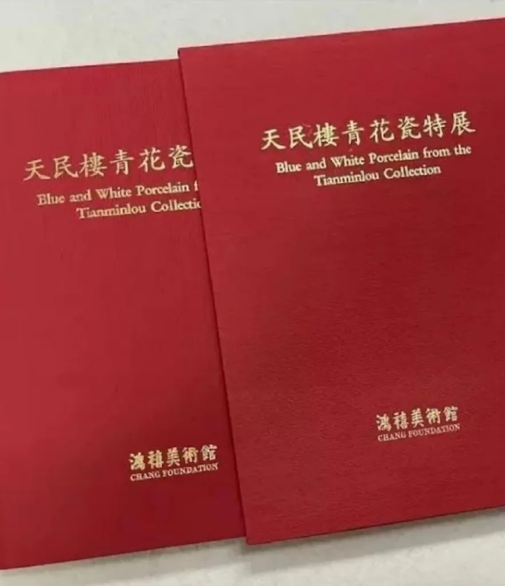 荣宝斋(深圳)2024春拍部分亮点拍品速览