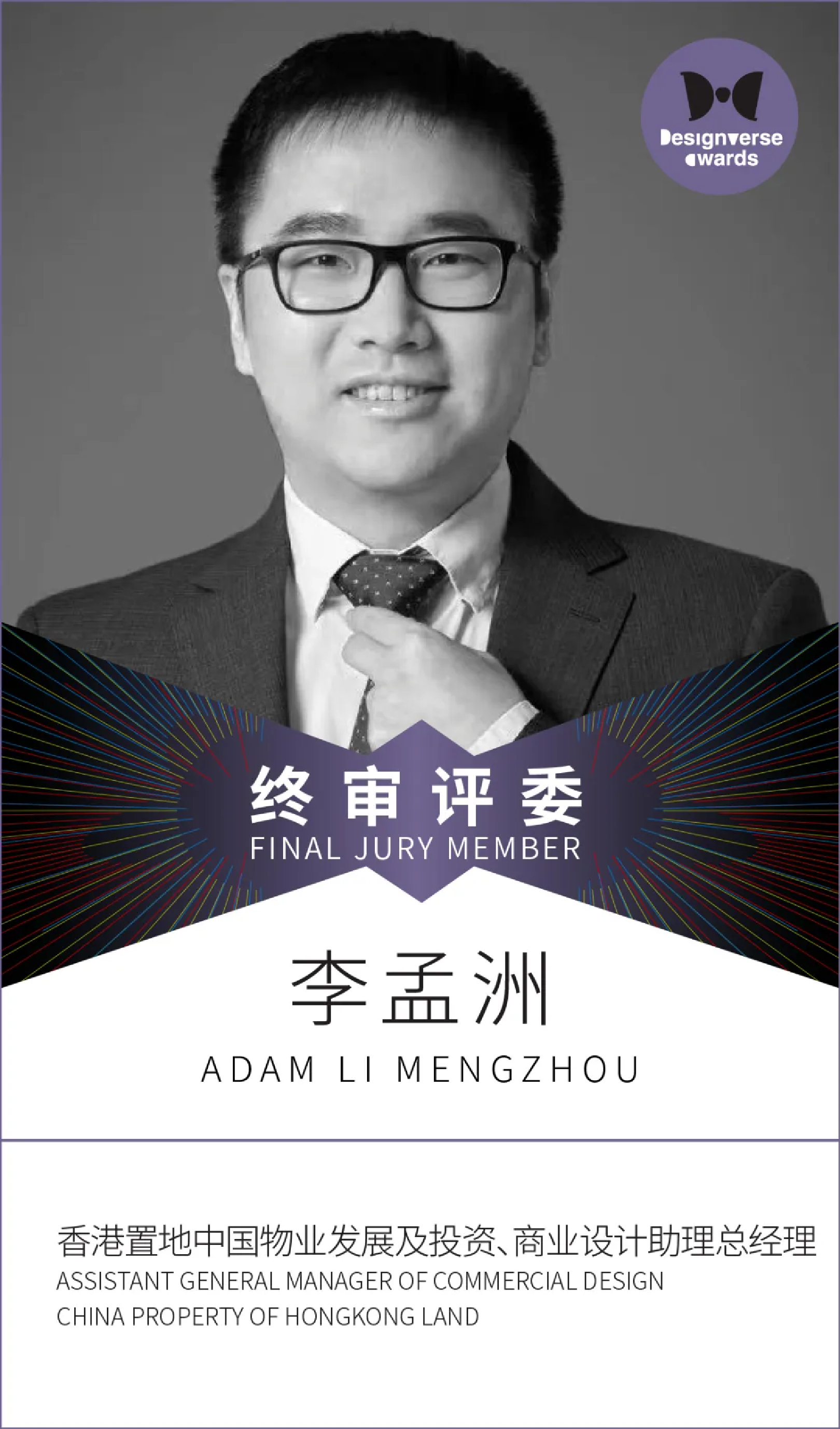 https://img10.artimg.net/public/beian/png/202406/0816b592cab9e8cdd017dd134eb1462a.png