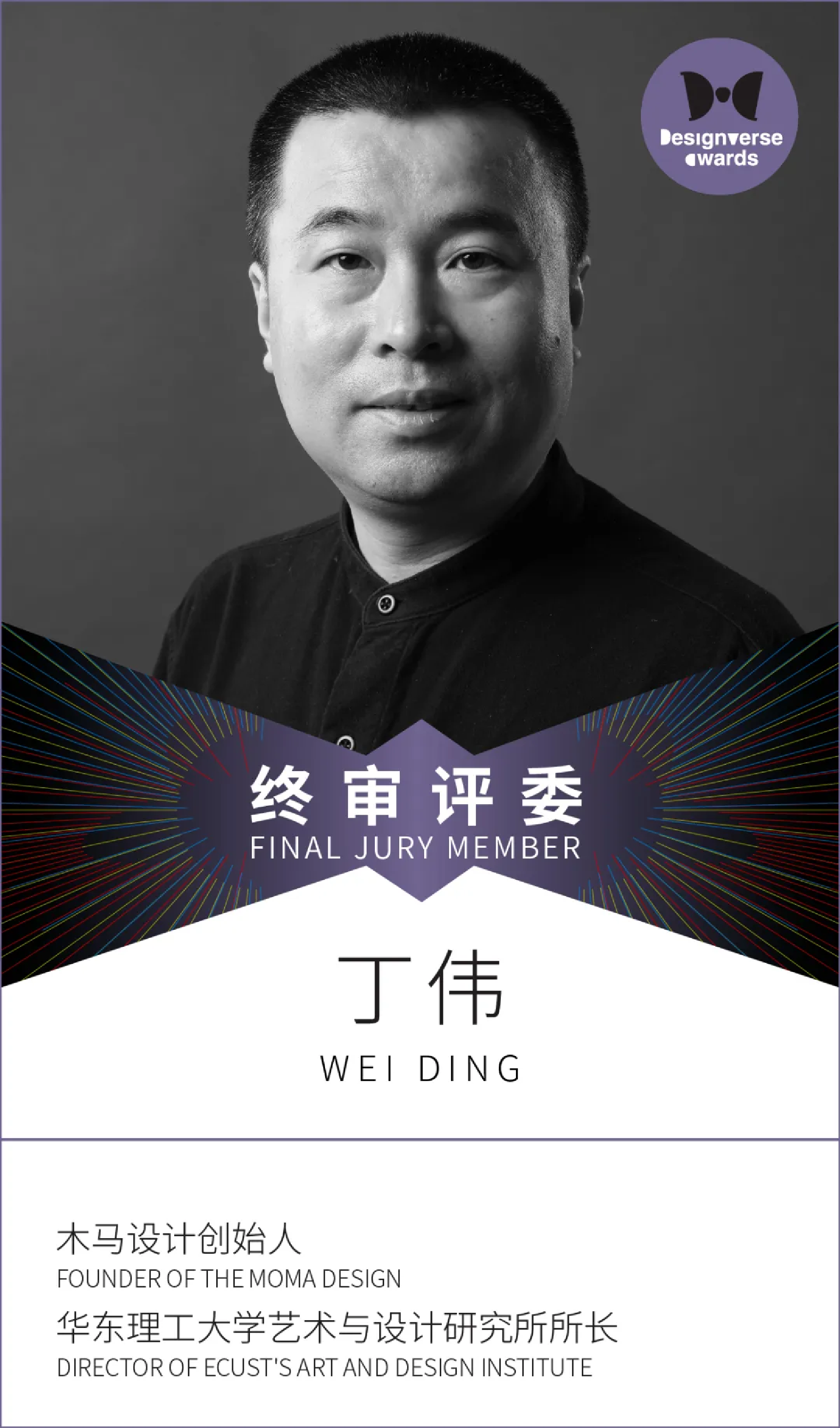 https://img10.artimg.net/public/beian/png/202406/10aba14a30e890b386093912e843a0cf.png