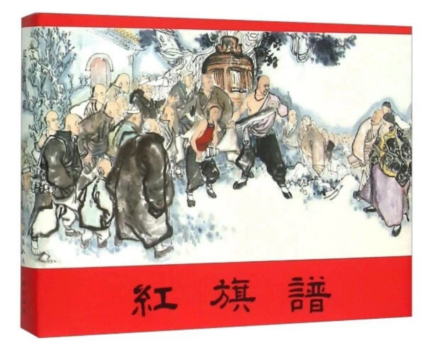 https://img10.artimg.net/public/beian/png/202406/2caec3ff24e704e9699cb4fcfdbc4f53.png