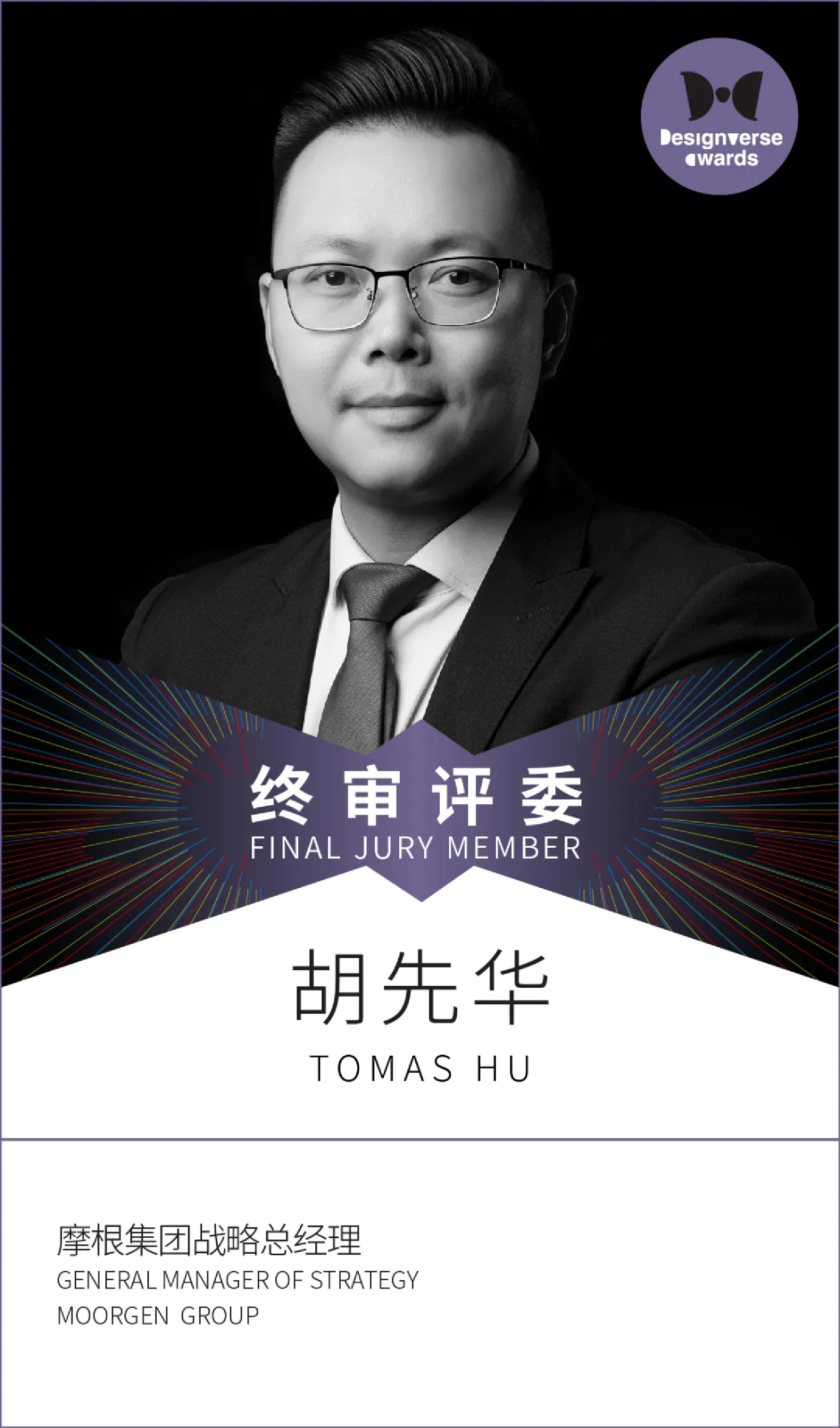 https://img10.artimg.net/public/beian/png/202406/307930da1583f003b1b4735db0d4277d.png