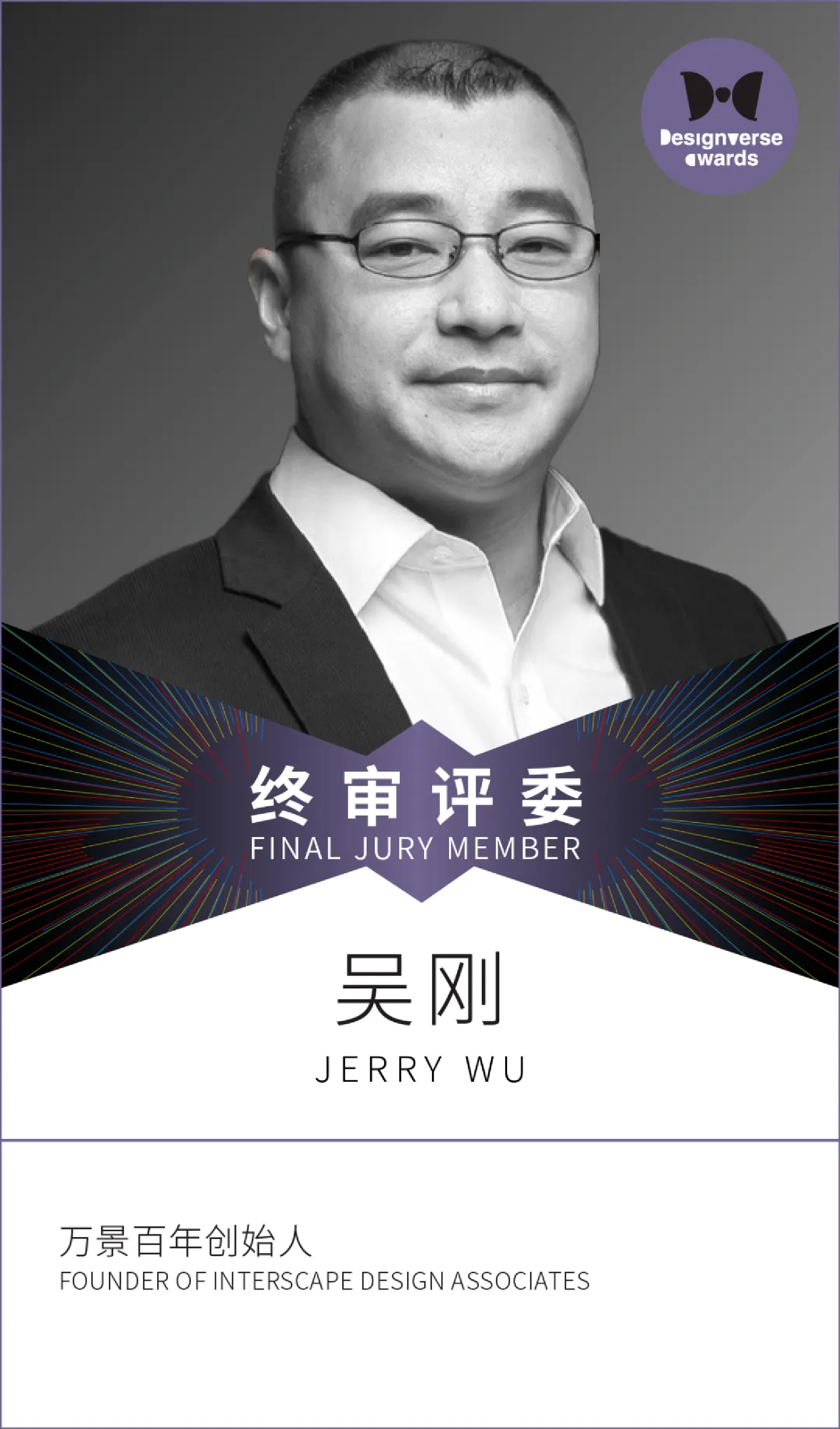 https://img10.artimg.net/public/beian/png/202406/4a1faca1696d9a0ac23657b2b3795049.png