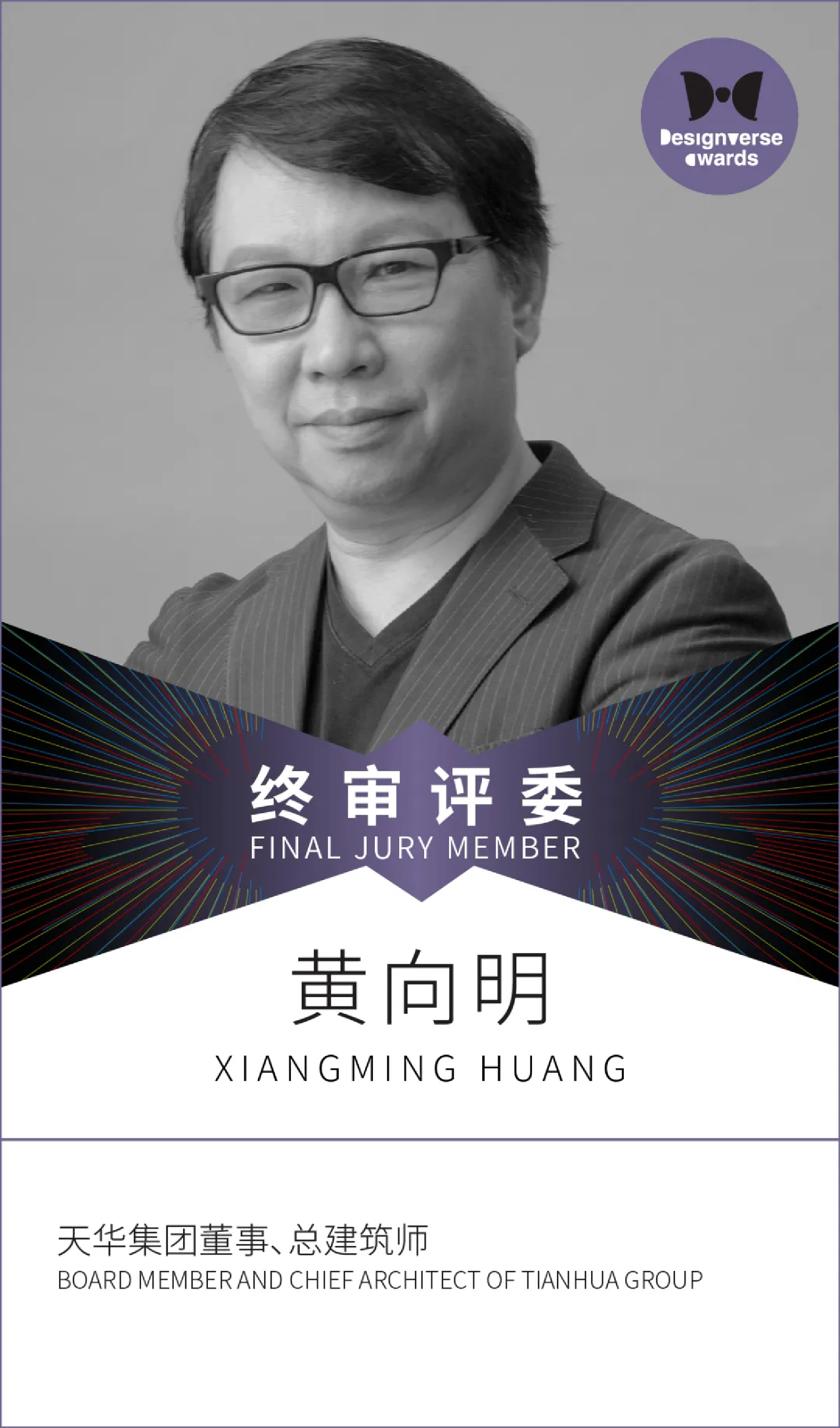 https://img10.artimg.net/public/beian/png/202406/51c49250d3a701742daeb93362fba324.png