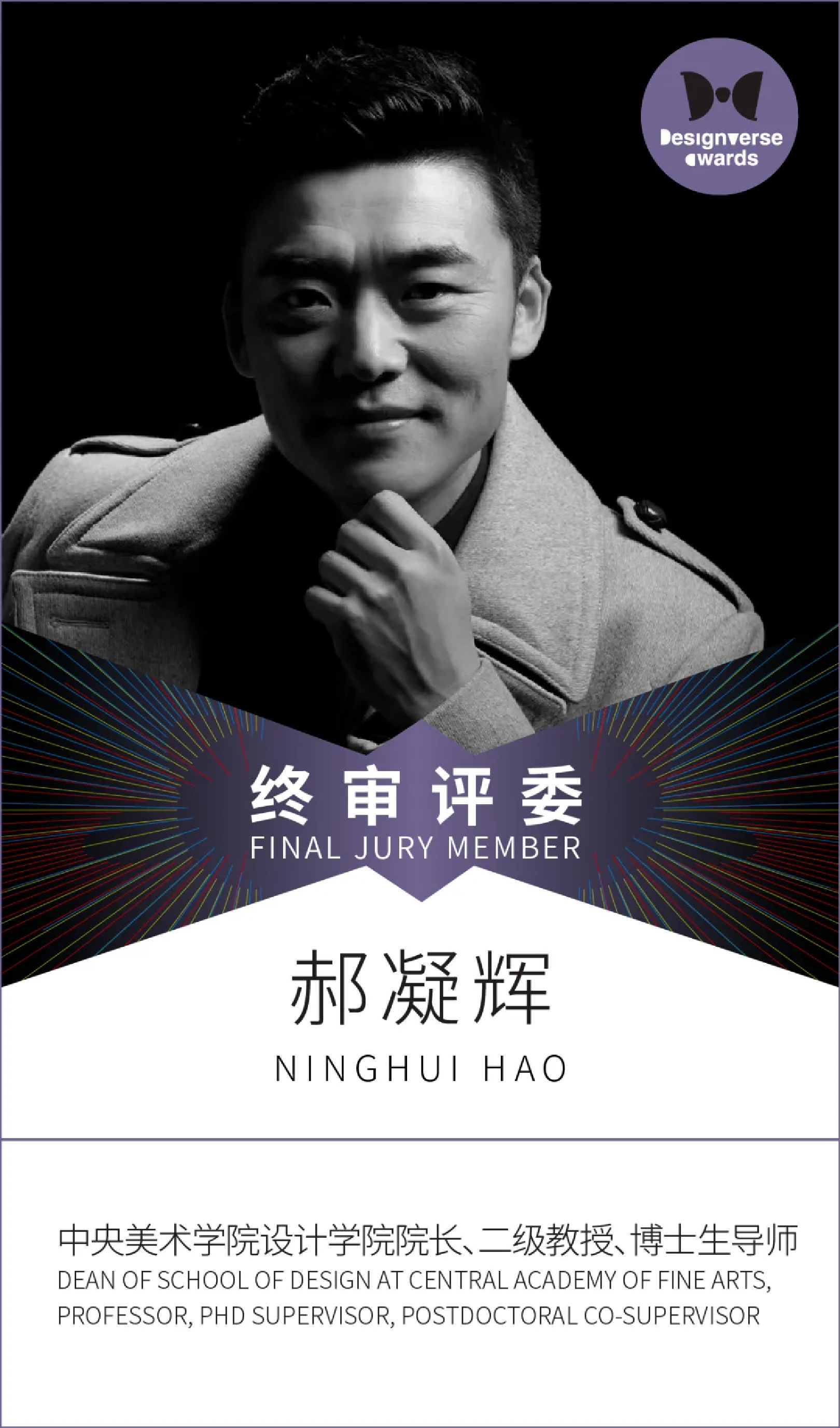 https://img10.artimg.net/public/beian/png/202406/678826610fd8b8e123fab1a0c9567854.png