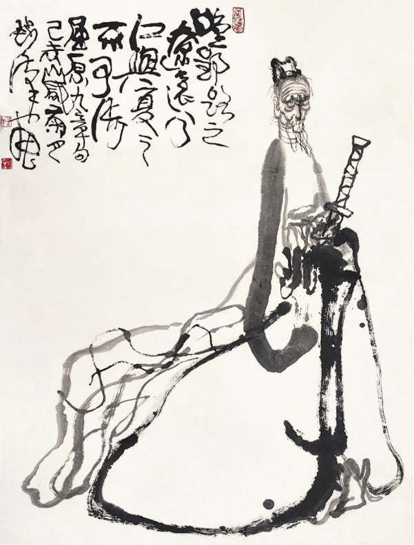 6eb4a758d93ae2546653d01de1851868.png