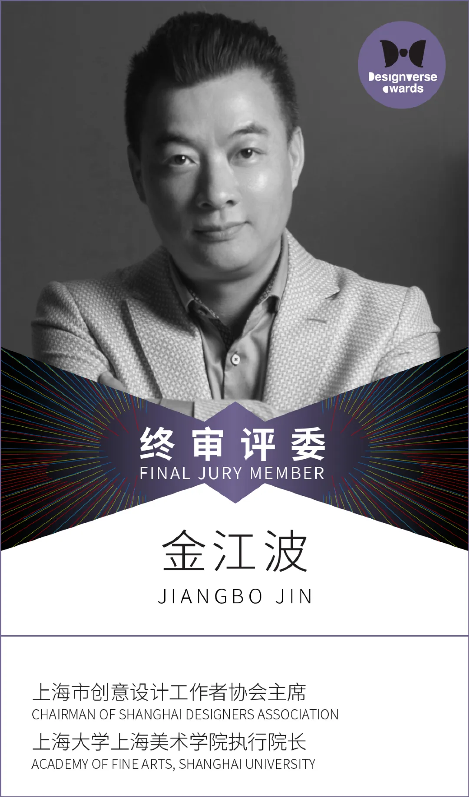 https://img10.artimg.net/public/beian/png/202406/79ee1b0a5425369e9c2ddeca689f92a6.png