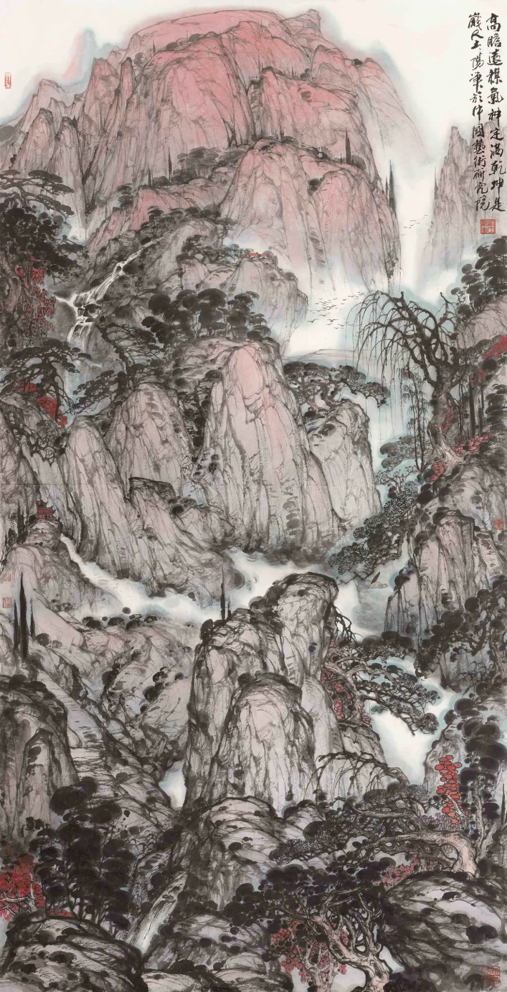 "浓墨襟怀 祥泰之州——大土三阳的中国画世界"画展将在北京荣宝斋