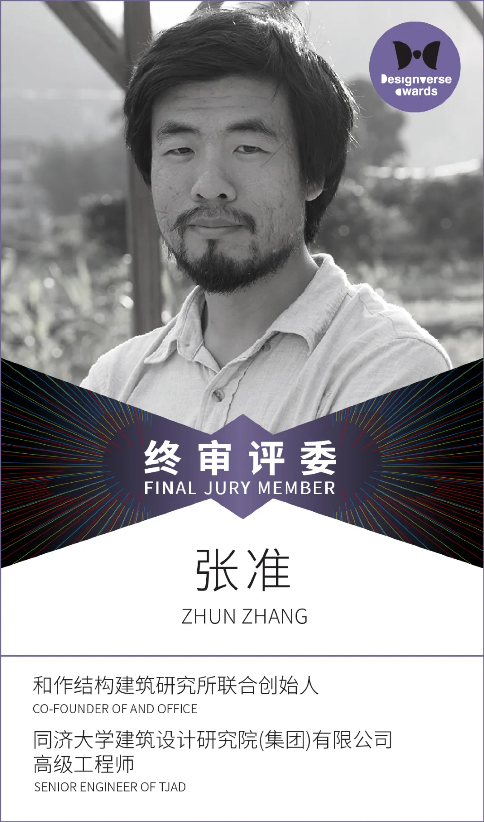 https://img10.artimg.net/public/beian/png/202406/a4178445b74e51a250d6c2277a9dfc4a.png